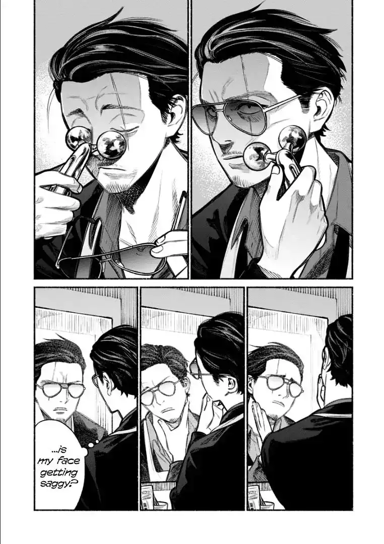 Gokushufudou: The Way of the House Husband Chapter 10 1